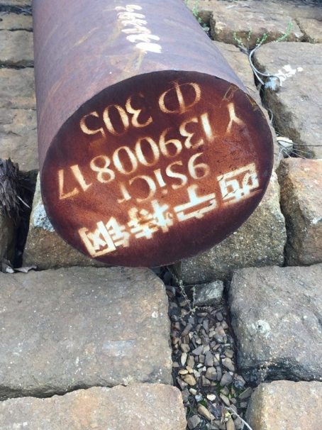 瀍河回族9CrSi工具钢